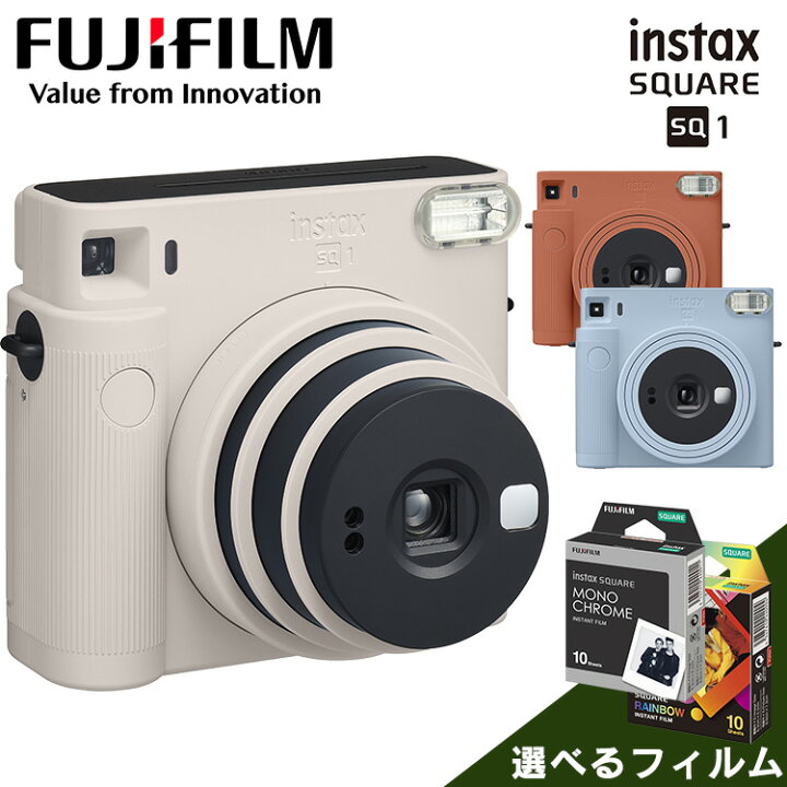 楽天市場】[最大400円OFFクーポン/新生活フェア]チェキスクエア 本体 