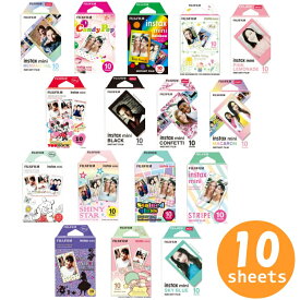 楽天市場 チェキ用 かわいい フィルムの通販