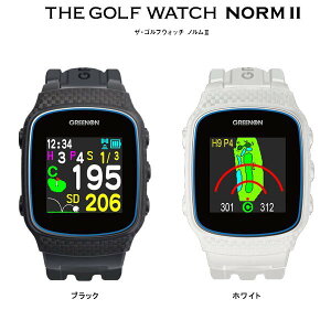 ゴルフナビ 腕時計型の通販 価格比較 価格 Com