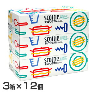 m12ZbgnXRbeBLb`^I{bNX3pbN y[p[^I Lb`^I Lb`y[p[ {bNX^I {bNX^Cv 75g pv100% qI scottie {NV