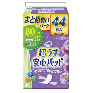 [ő400~OFFN[|] _ɔ2mm̏uԋz^t Spbh AƂpbh ARpbh80cc ܂ƂߔpbN44 pbh y A APA Apbh ܂Ƃߔ  