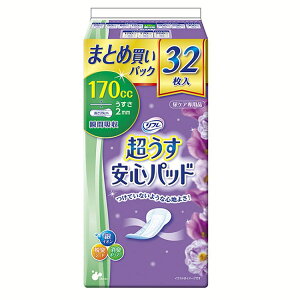 [ő400~OFFN[|] _2mmIuԋz^t Spbh 170cc 32 AƂpbh ܂ƂߔpbN ARpbh y A APA Apbh ܂Ƃߔ  l