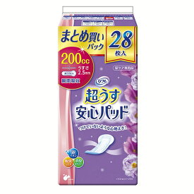 ＼薄さ2.5mmで瞬間吸収！／リフレ 超うす安心パッド 尿漏れパッド 200cc まとめ買いパック 28枚 N尿取りパッド 軽失禁 尿もれ 尿ケア 尿取りパッド まとめ買い 女性向け 大人