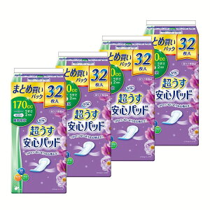 [100~OFFN[|/Ɠd܂] y4ZbgzSpbh 170܂ƂߔpbN32 pbh  S gC ܂Ƃߔ 32  l t