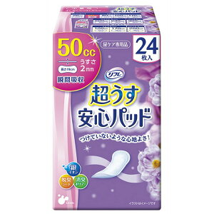 [ő2,000~OFFN[|] Spbh ʗp 50cc 24 Apbh pbh y A APA lp ނ ֗pi { t