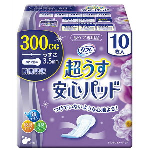 Spbh ɑԈSEp 300cc 10 Apbh pbh y A APA lp ނ ֗pi { t