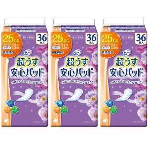 y3ZbgzSpbh ʗp 25cc 36 Apbh pbh y A APA lp ނ ֗pi { t