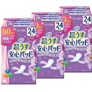 y3ZbgzSpbh ʗp 50cc 24 Apbh pbh y A APA lp ނ ֗pi { t