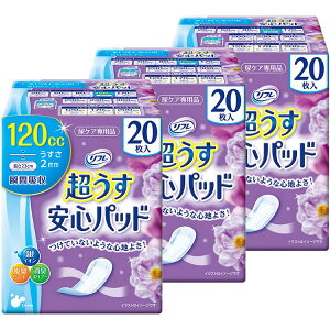 y3ZbgzSpbh Sp 120cc 20 Apbh pbh y A APA lp ނ ֗pi { t