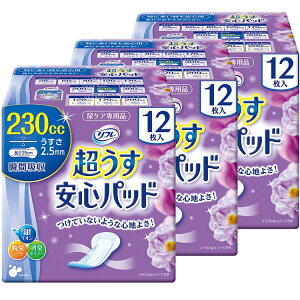 y3ZbgzSpbh ɑSp 230cc 12 Apbh pbh y A APA lp ނ ֗pi { t