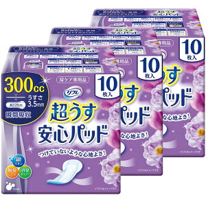 y3ZbgzSpbh ɑԈSEp 300cc 10 Apbh pbh y A APA lp ނ ֗pi { t