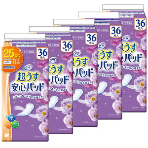 y5ZbgzSpbh ʗp 25cc 36 Apbh pbh y A APA lp ނ ֗pi { t