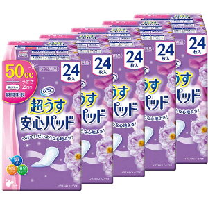 y5ZbgzSpbh ʗp 50cc 24 Apbh pbh y A APA lp ނ ֗pi { t