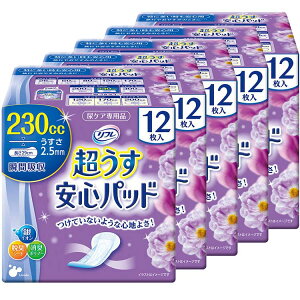 y5ZbgzSpbh ɑSp 230cc 12 Apbh pbh y A APA lp ނ ֗pi { t