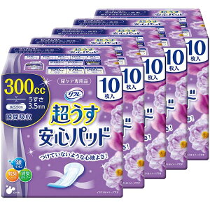 [ő2,000~OFFN[|] y5ZbgzSpbh ɑԈSEp 300cc 10 Apbh pbh y A APA lp ނ ֗pi { t