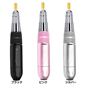 �v�`�g��S �l�C���P�A KRD2002/BK Petitor �Z���t�l�C�� �l�C���P�A �l�C���}�V�� �� �l�C����� �v�`�g��S �n�C�p�[���f�� �l�C���T���� �v�`�g�� �u���b�N �s���N �V���o�[�yB�z