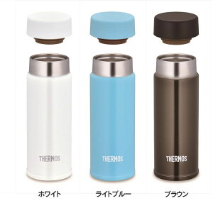 サーモス 水筒 かわいいの人気商品 通販 価格比較 価格 Com