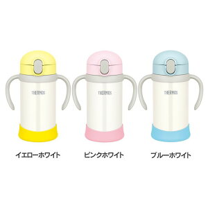 サーモス 水筒 カバー 350の人気商品 通販 価格比較 価格 Com
