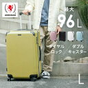 [SALE★14%OFF] スーツケース Lサイズ L キャリーケース 軽量 拡張 7泊 1週間 シンプル かわいい キャリーバッグ ジップ 4輪 出張 旅行 修学旅行 海外旅行 レジェンドウォーカー 5515-70 [2609SE]