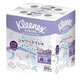 クリネックス 1.5倍長持ち トイレットペーパー シャワー用 無香料 35m ダブル 8ロール 28702 kleenex トイレットペーパー トイレットティシュー シャワー用 1.5倍 長持ち プリント 無香料 長巻 クリネックス【D】