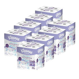 クリネックス 1.5倍長持ち トイレットペーパー シャワー用 無香料 35m ダブル 8ロール×8セット kleenex トイレットペーパー トイレットティシュー シャワー用 1.5倍 長持ち プリント 無香料 長巻 クリネックス【D】