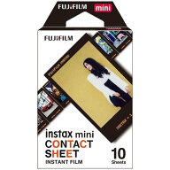 [最大400円OFFクーポン/新生活フェア]チェキ専用フィルム instax mini CONTACT SHEET（10枚入） 16746486…