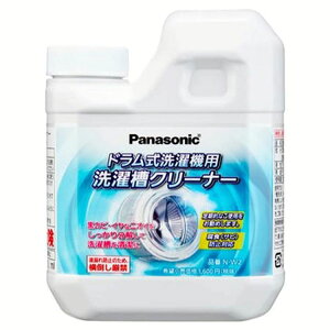 洗濯槽クリーナー (P)N-W2塩素系 ドラム 洗濯槽 黒カビ 錆【B】