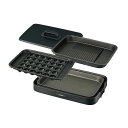 [150円OFFクーポン/くらしにプラス] 象印ホットプレート ブラック EA-KJ30-BA 象印 ホットプレート 深型プレート たこ焼き 焼肉 EAKJ30 EA-KJ30 eakj30 ea-kj30 ZOJIRUSHI 象印