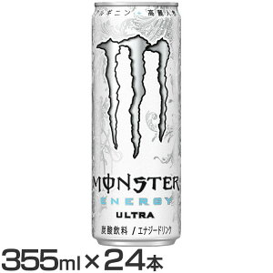 [ő400~OFF] y24{zX^[ Eg 355ml GiW[hN X^[GiW[ X^[ GiW[ h{hN Eg 355ml 24{  ATq asahi ATq