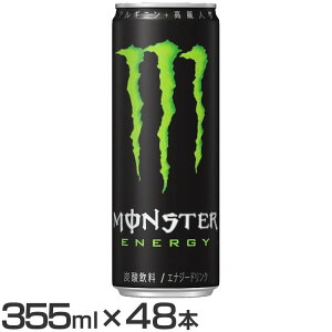 y48{zX^[GiW[ 355ml  GiW[hN X^[GiW[ X^[ GiW[ h{hN 355ml 48{  ATq asahi ATqyDz