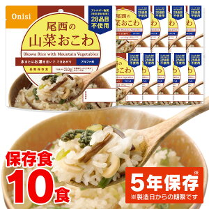 [ő400~OFFN[|] y10HZbgz̃At@ R؂ 401SE hАHi ۑH H ~H hЃObY ObY Hi hЗpi pi hАHi At@ At@[