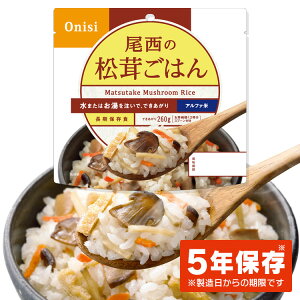 [ő400~OFFN[|] At@ď͂1H 1401SE hАHi h H   ͂ PgC l炵 ֗ ЊQH hАH ЊQ΍ hЗpi ۑH 䕗΍ nk΍ hЗp