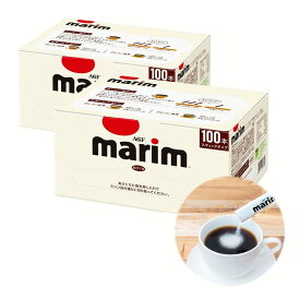 【2個セット】「マリーム」スティック100本 セット ミルク コーヒーミルク マリーム オフィス アウトドア すっきり 美味しい おいしい AGF【D】