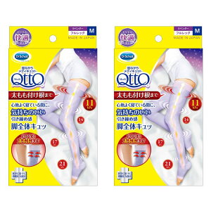 [ő2,000~OFFN[|] 2ZbgnQȂ烁fBLbg tbO M x_[ ނ tbgPA XbL AQ  rS NCbN ׂ r₹ {