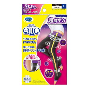 [�ő�400�~OFF�N�[�|��/�V�����t�F�A]���f�B�L���b�g(QttO) �Q�Ȃ��烁�f�B�L���b�g �t�����b�OEX L �u���b�N ���r �_�C�G�b�g ���{�f�B �X�b�L�� �r�S�� �ܐ�Ȃ� �ނ��� �t�b�g�P�A ���L�b�g