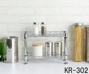 卓上 調味料ラック おしゃれの人気商品 通販 価格比較 価格 Com