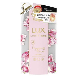 [ő400~OFF] bNX ~j[N nslXu[ g[gg ߂p 350g  Lux ɂ[ ݂Ɂ[ luminique unilever nslX 炳 CCIC _}XN[