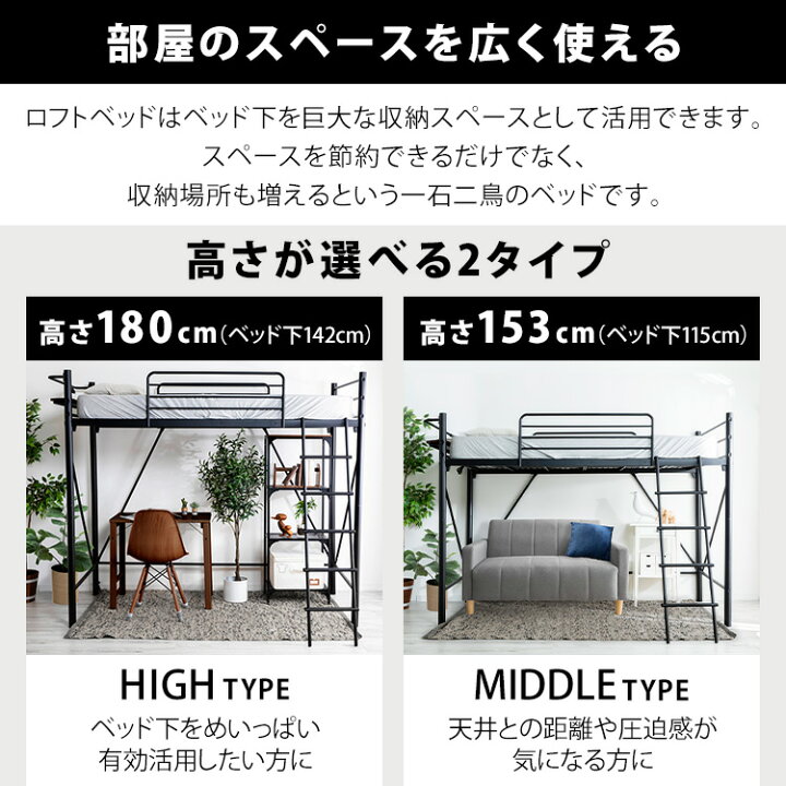 楽天市場】[最大400円OFFクーポン/新生活フェア]宮・コンセント付 