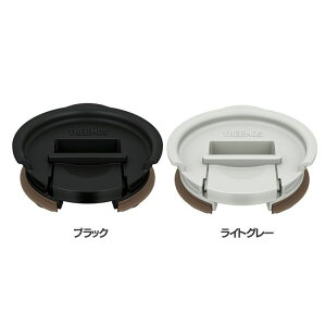 ^u[pt^340ml/420mlp JDELidBKThermos ^u[ ANZT[ t^ 340ml 420ml ubN T[X ubN CgO[