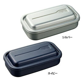 弁当箱 1段 お弁当箱 サーモス ランチボックス 800ml 仕切り付 食洗機対応 フッ素コーティング 大きめ アルミ フタ ドーム型 おしゃれ シンプル 男性 女性 男子 女子 大人 THERMOS フレッシュランチボックス DAA-800 *