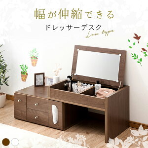 [ő400~OFFN[|] hbT[ RpNg [^CvhbT[  Lk  e[u CN ϑ ϕi[ RX RX[ 킢