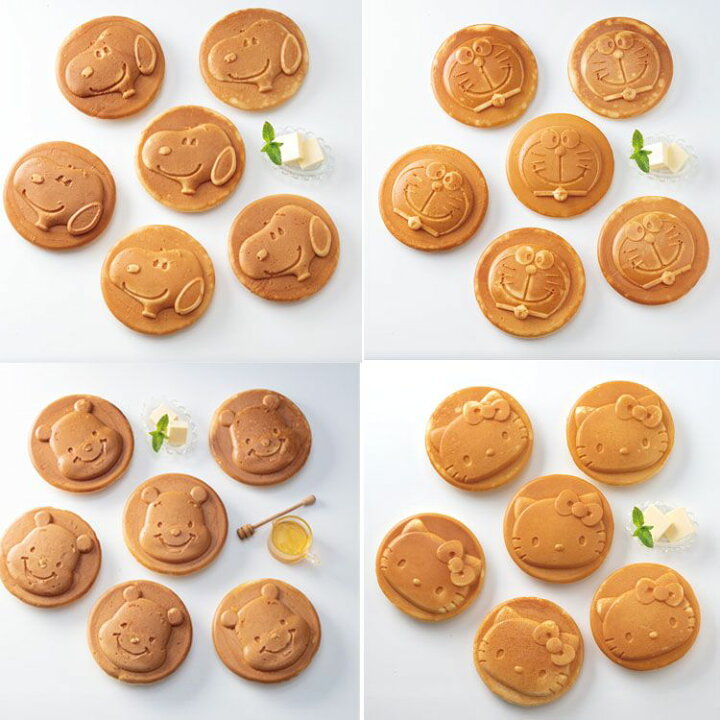 アルミホットケーキメーカー アルミホットケーキメーカー