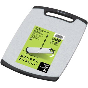 まな板 石の人気商品 通販 価格比較 価格 Com まな板 石の人気商品 通販 価格比較 価格 Com