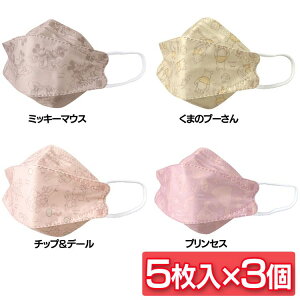 [ő2,000~OFFN[|] y3ZbgzsDz F @\̃}XN ؍}XN 5 MSKSH4sDz F}XN  ܂肽 LN^[ fBYj[ ԕEzREב΍ XP[