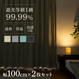 [ő2,000~OFFN[|] J[e Ռ 1 k 2g ^bZ 킢  ՔM J[e Zbg 2Zbg 1Ռ J[e IP fM Ռ ۉ q  􂦂 EHb