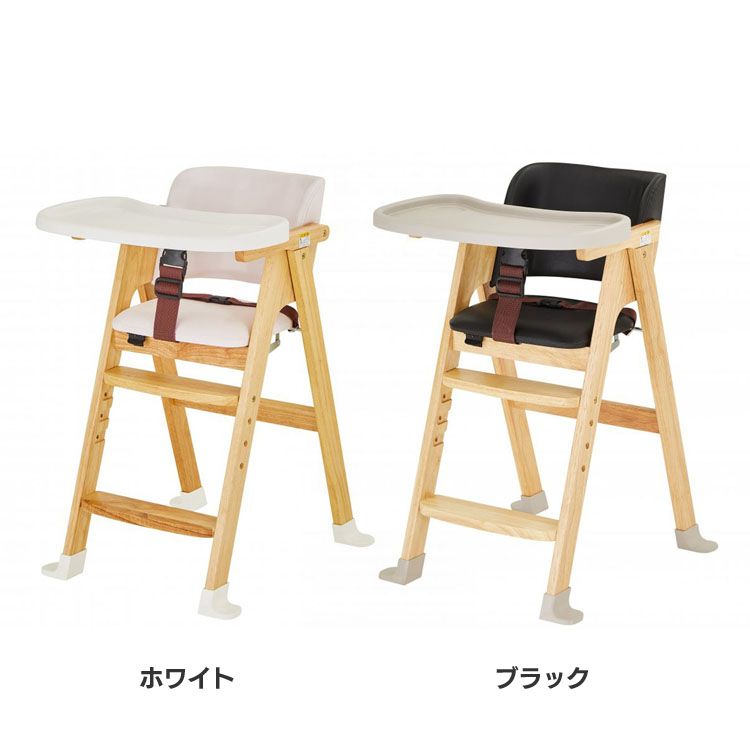 ベビー寝具 家具用品 katoji ハイチェアの人気商品・通販・価格比較 
