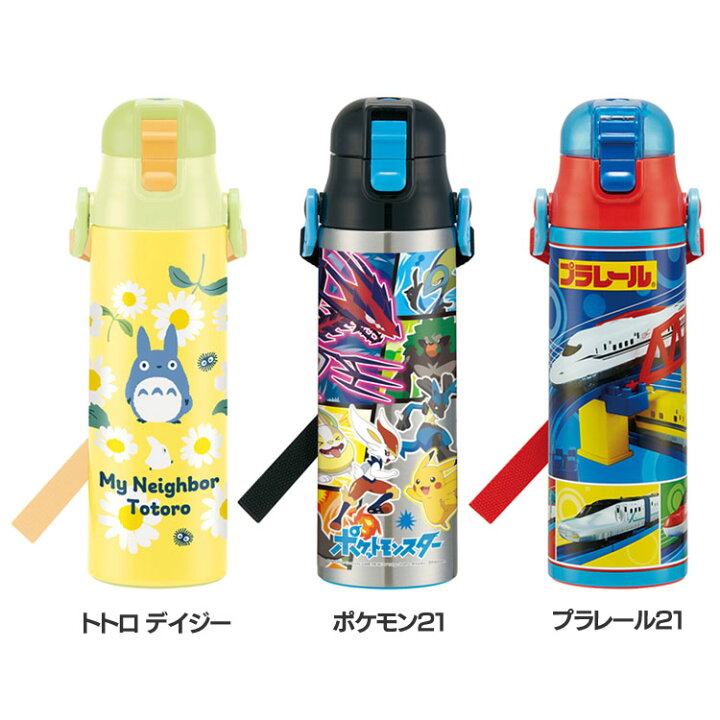 楽天市場 超軽量 保冷 ステンレス 水筒 直飲み 580ml Sdc6nボトル 子供用 保冷 キャラクターボトル キッズ ワンタッチ キャラクター 紐付き スケーター ハローキティ ピーナッツ カーズ アナと雪の女王 トイストーリー プリンセス トトロ ポケモン プラレール D