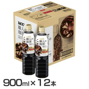 y12{zEl ~NɍœK PET900ml 504238UCC El R[q[ R[q[ ybg{g {gR[q[ JtF ~N ubN {i ysz
