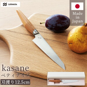 SUMIKAMA X~J} yeBiCt kasane 125mm { SCS125U  \ yeBiCt ₷ }UN  ֎s  悭؂ yyBz