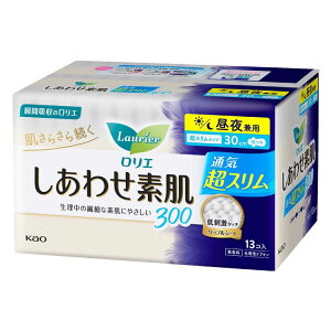 [ő2,000~OFFN[|] G 킹f X 錓p30cm H 13 ԉ Laurier pi ivL h݌v KAO ʋC 炳 ɂ 錓p